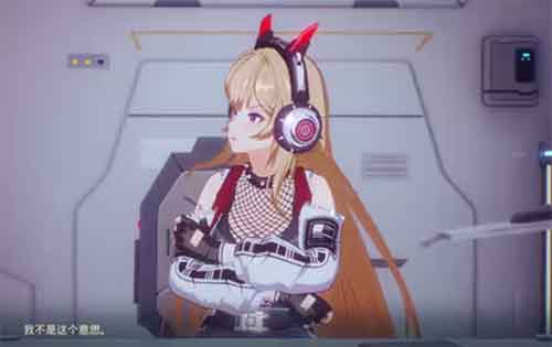 Mirror2 Project X和莉娅私奔魔界结局+莉娅ED