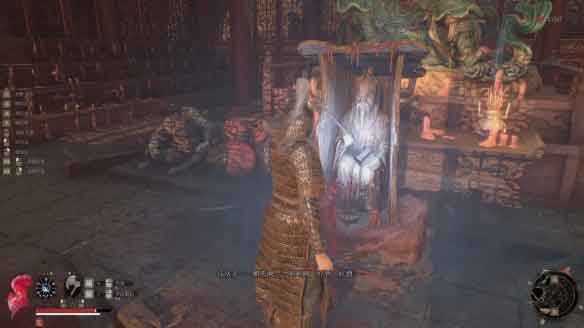 明末渊虚之羽攻略全流程：第三章 难民营地到真武观